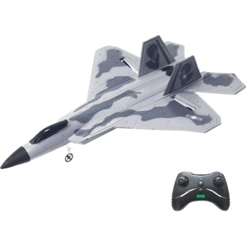 RC Airplane Multifunction Fixed-wing RC Glider 2.4G EPP Remote Control RC Airplane RTF RC Battleplane Miniature Model Plan