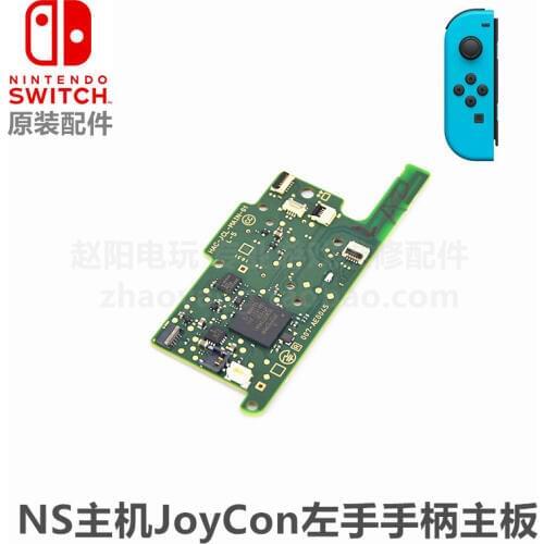 Original replacement mother main board for ns switch joycon Left joystick pad