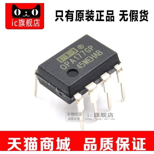 OPA177GP DIP8 OPA177 OPA177G