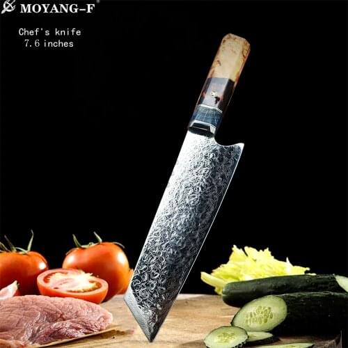 MOLANG Damascus steel 7.5 inch chefs knife beef slicing knife special kitchen steak knife chicken knife fruit knife