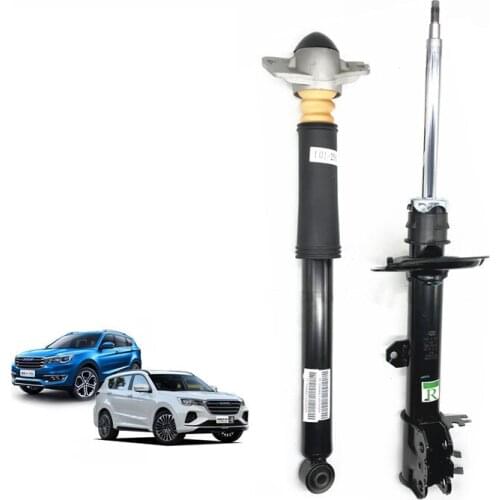 Front/Rear Shock Absorber for Chery Jetour X70/X70S F01-2905020