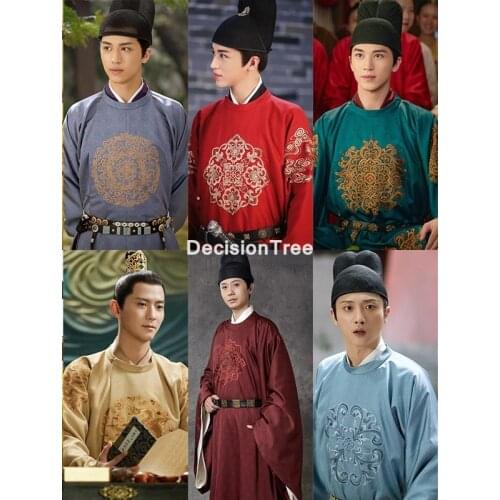 2021 tv play hanfu chinese traditional man hanfu dress oriental ancient performance stage folk dance costumes national cosplay