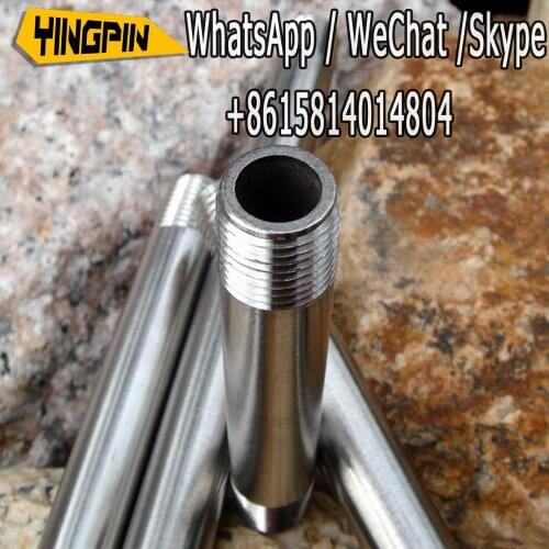 304 stainless steel tube thickened two heads 2 points double outer wire water gun nozzle extension tube