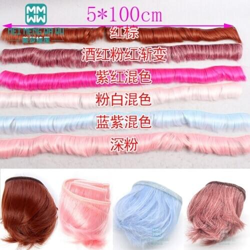 5cm*100CM hair for dolls Khaki series fits 1/3 1/4 1/6 SD/BJD doll
