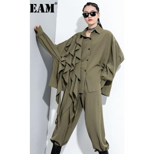 Женская одежда EAM China At AliExpress