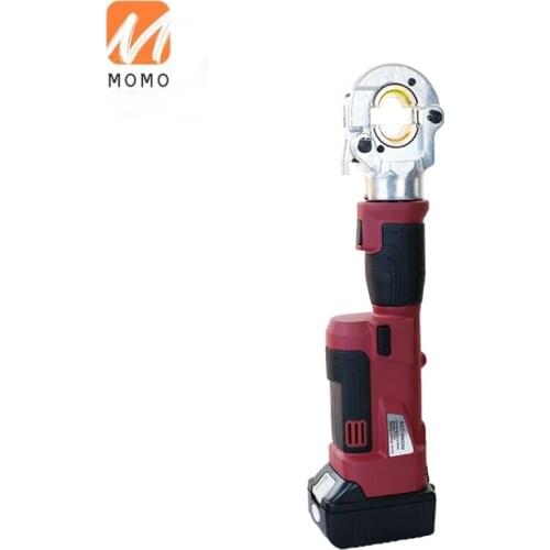 Battery Powered Hydraulic Mini Crimping Tool With Intelligent Style