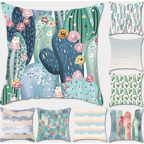 Ins Geometric Cushion Cover Polyester Colorful Pillowcase Sofa Cushions Decorative Throw Pillows Cover Home Decor Pillow Cases