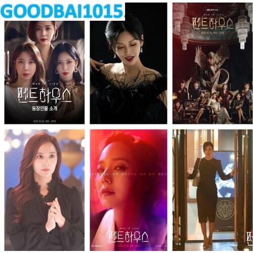 Korean Drama The Penthouse DIY 5D Diamond Painting Full Square/Round Cross Stitch Kits Diamond Embroidery Art Mosaic Home Decor