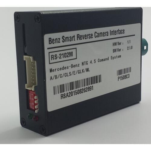 Car Rear View Camera Interface Solution For Mercedes GLK250 With Parking Guidelines