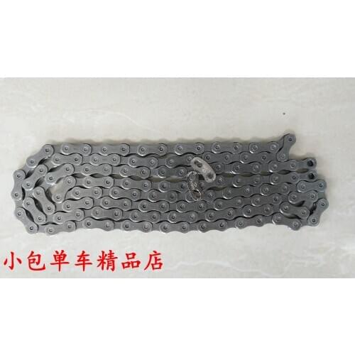 SRAM NX eagle road mountain chain 12S MTB bicycle bike chain