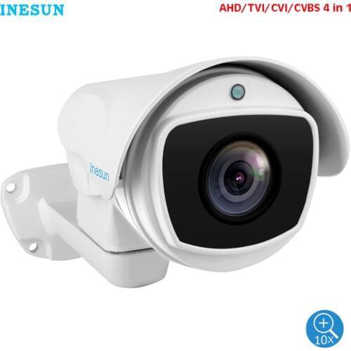 Inesun Digital Cameras