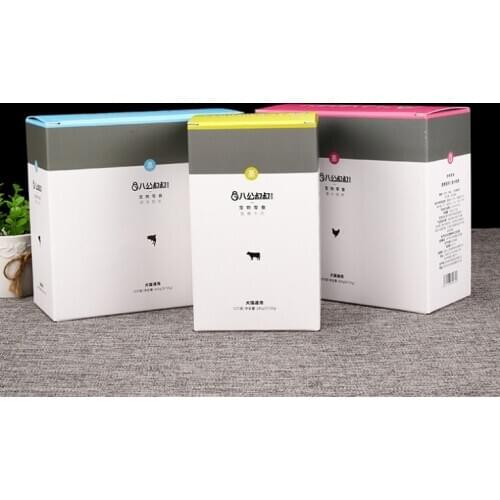 Wholesales Custom High Quality Rigid Foldable Cardboard Gift Box Cosmetic Gift Box ---DH12515