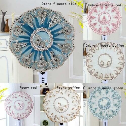 1 PCS Dustproof Lace Fabric Home Decor Fan Guard Round Shaped Fan Dust Cover Floor Fan Covers Household Cap Diam 45-50cm