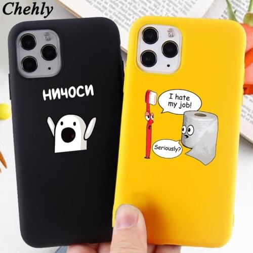 Funny Phone Case for IPhone 6s 7 8 11 12 Mini Plus Pro X XS MAX XR SE Cases Soft Silicone Fitted TPU Protection Accessorie Cover