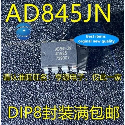 10PCS AD845 AD845JN AD845JNZ AD845KN AD845KNZ DIP8 amplifier in stock 100% new and original
