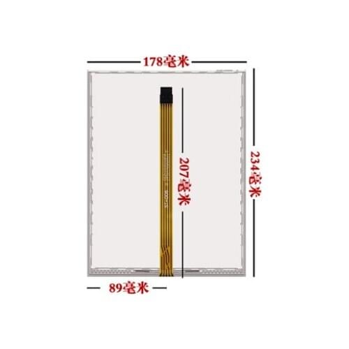 234*178 mm New 5 line 10.4 inch resistive touch screen