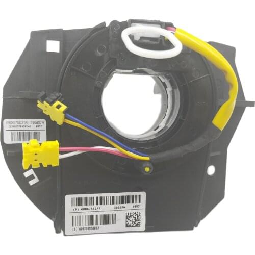 68425713aa 68425713AA