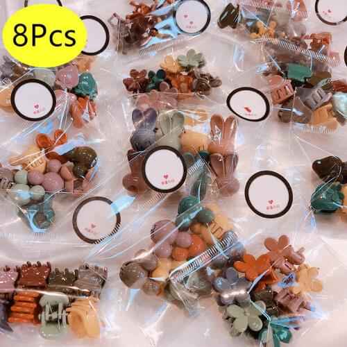 8pcs New Fashion Baby Girls Small Hair Claw Cute Candy Color Hair Jaw Clip Children Hairpin Flower Butterfly Hair Accessories