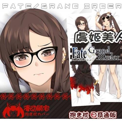 Anime Fate/Grand Order Yu Mei-ren Dakimakura Hugging Body Pillow Case Otaku Pillow Long Cushion Cover Bedding Xmas Gifts