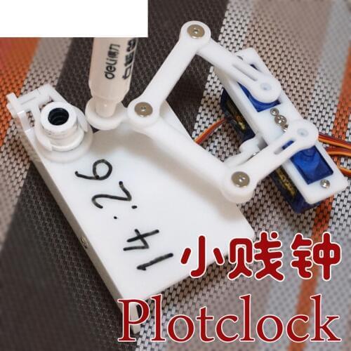 Open Source Arduino Plotclock Small Base Clock Manipulator Writing Drawing Diy Robot Maker Pragramming STEM Toy Parts