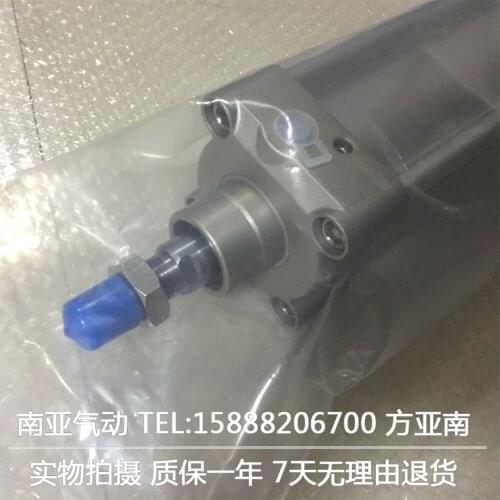 DSBC-100-25-PPVA-N3,50-PPVA-N3,75-PPVA-N3,100-PPVA-N3,125-PPVA-N3,150-PPVA-N3,175-PPVA-N3,200-PPVA-N3 FESTO standard cylinder