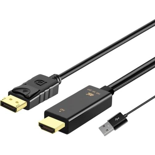H147 HDMI-Compatible/M+USB2.0 To DP/M Cable Adapter For Computer PC Laptop PS4 To DP 4K HD Cable Converter, 1.8 Meter