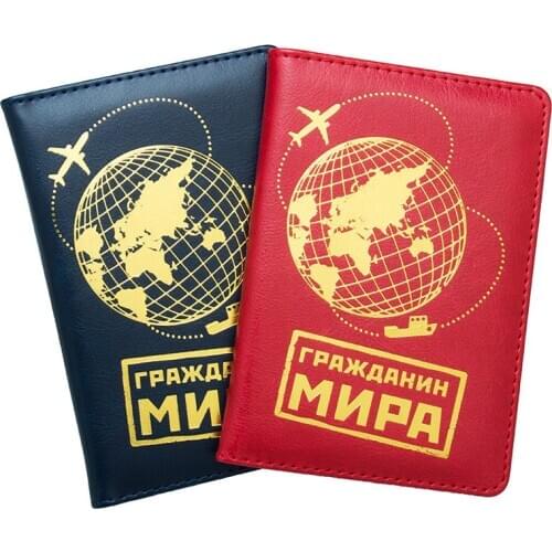Travel Russian Business Pu Passport Cover Women Men Russia Credit Card Holder Case Driver License Tickets Wallet Coin Bag Gift