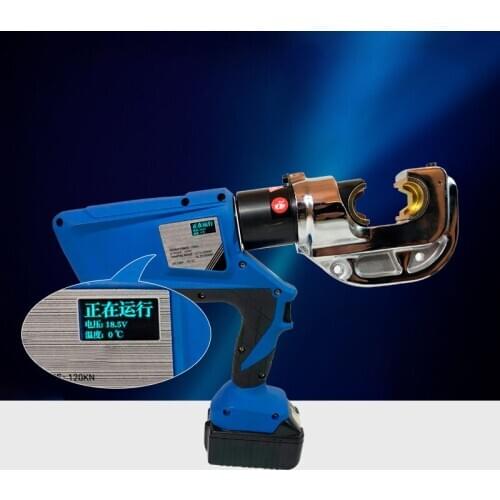 Rechargeable hydraulic pliers electric hydraulic crimping tool battery-powered wire crimping pliers