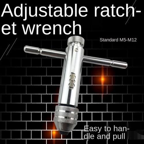 Positive and Negative Adjustable Ratchet Tap Wrench T-shaped Elongated Tap Hinge Hand Tapping Tool