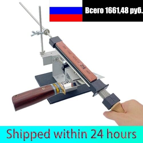 Professional Household Kitchen fixed angle sharpener whetstone diamond agate Non-slip base Kitchen knife sharpening system hot