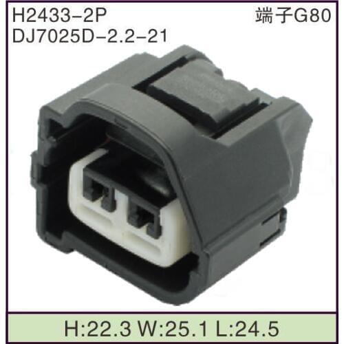 Free shippping Auto Fog Lamp Plug connector,Car waterproof electrical connector for SGMW,Chevrolet,SPARK ect. 2P 7283-7020-10