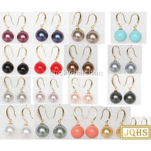 JQHS Dangle 14mm round white pink black gray blue purple wine red south sea shell pearls earring gold plated hook j12939