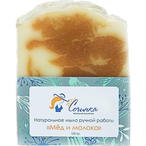Сочинка Body Soap