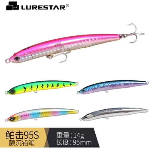 14g/9.5cm Hard Lure Pencil Sinking For All Layers Rattle Perch Sea-Bass Zander CrankLight-Jigging Ice Fishing Swimbait pesca