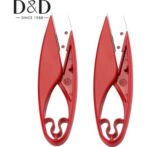 1PC Sewing Scissors Yarn Thread Cutter Mini Small Snips Trimming Nipper for Cross Stitch Needlework Quilting Sewing Supplies
