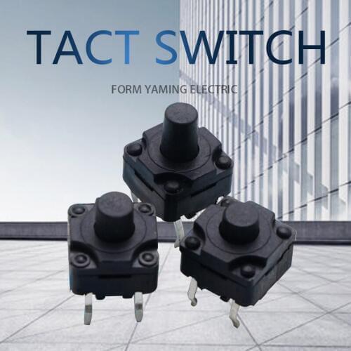 20pcs Push Button Switch 8*8*10 Waterproof DIP Touch Key 4 Pins Four Foot Dustproof Fretting