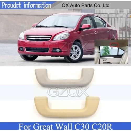 Дверные ручки для салона CAPQX China At AliExpress