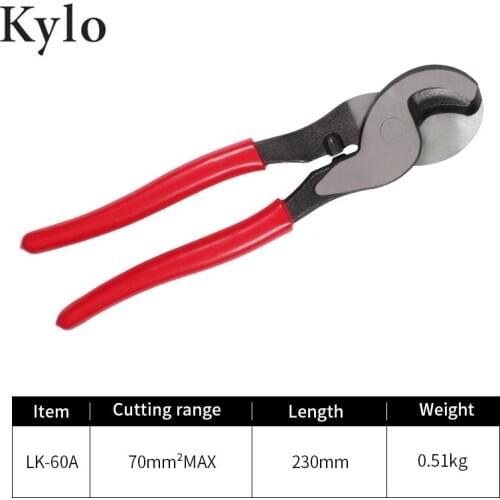LK-60A Cable Cutter pliers High Leverage Coaxial Cable Cutter for Aluminum, Copper, Communications Cable hand tools