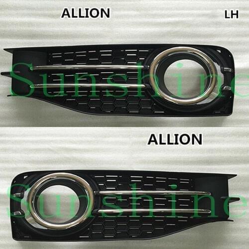 For TOYOTA ALLION 2010-2017 ZRT260 NZT260 Front Bumper Fog Light COVER LH&RH 2pcs