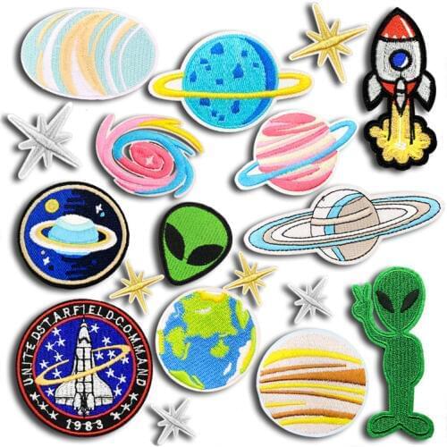 UFO Alien Embroidery Patch Applique Iron on Clothes Star Sky Stickers Fabric Iron Patches for Clothing Children Badges Bag