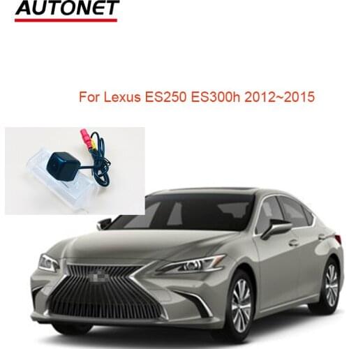 Autonet 1280*720P Rear view camera For Lexus ES250 ES300h 2012~2015 CVBS car camera/fisheye reverse camera/license plate camera