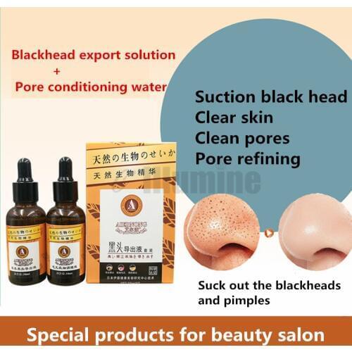 Blackhead Export Solution Suit Blackhead Export Solution + Pore Conditioning Water Shrink Pores