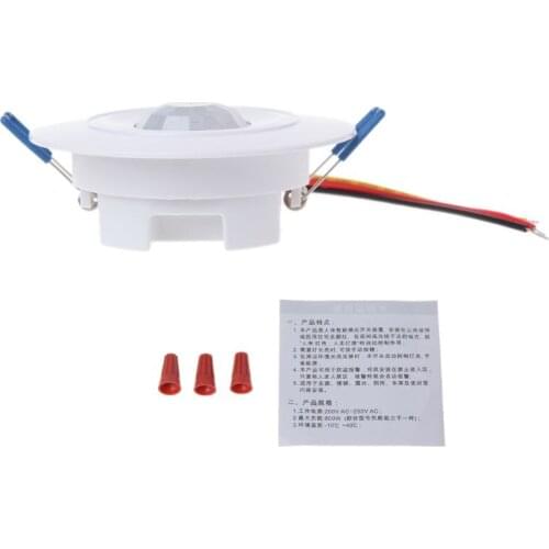 OOTDTY 220V Infrared IR Motion Sensor Built-in Light Bulb Switch Control Detector Wall Ceiling