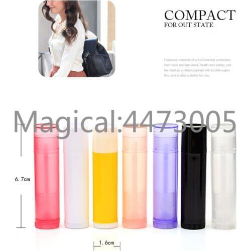 50x5ml High Quality 5g Mini Empty Lip Balm Stick Tube Travel Sample Case Lipstick Tube, Lip Balm Container with Caps Hot Sale