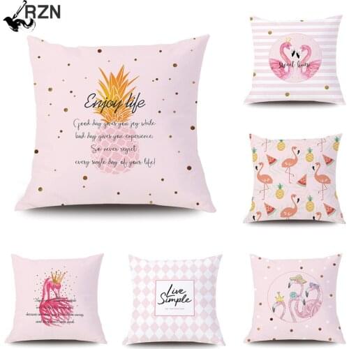 Pink Flamingo Cushion Cover Pineapple Letters Peach Skin Pillowcase Sofa Car Seat Decorative Pillow Cover Sweet Home Decor 45x45