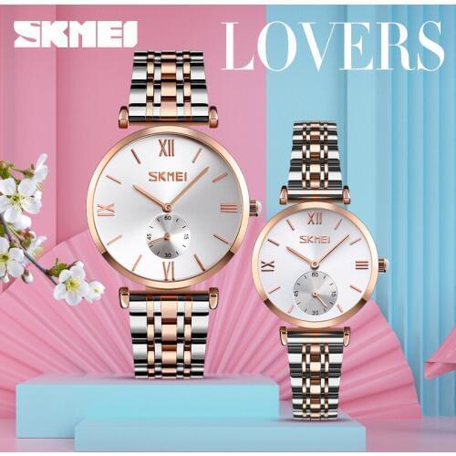 SKMEI TOP Luxury Couple Watch Golden Fashion Stainless Steel Lovers Watch Quartz Wrist Watches For Women & Men Analog Wristwatch