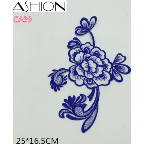 4 PCS 25*16.5CM Blue and white porcelain flower embroidery applique patch back glue Iron - On clothing accessories patches CA39
