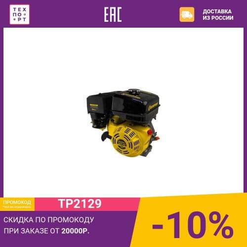 Полюсные пилы Champion China At AliExpress