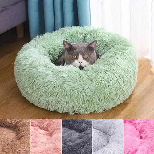 Round Plush Donut Pet Bed Fur Donut Cuddler Warm Soft Dog Cat Cushion Bed Calming Bed Non-Slip Bottom (17"/21"/25''/33")