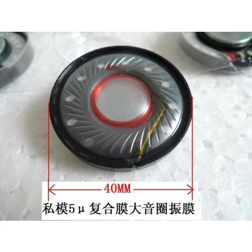 40mm speaker unit Strong magnetic composite membrane unit Headphone Accessories 32ohms 1pair=2pcs